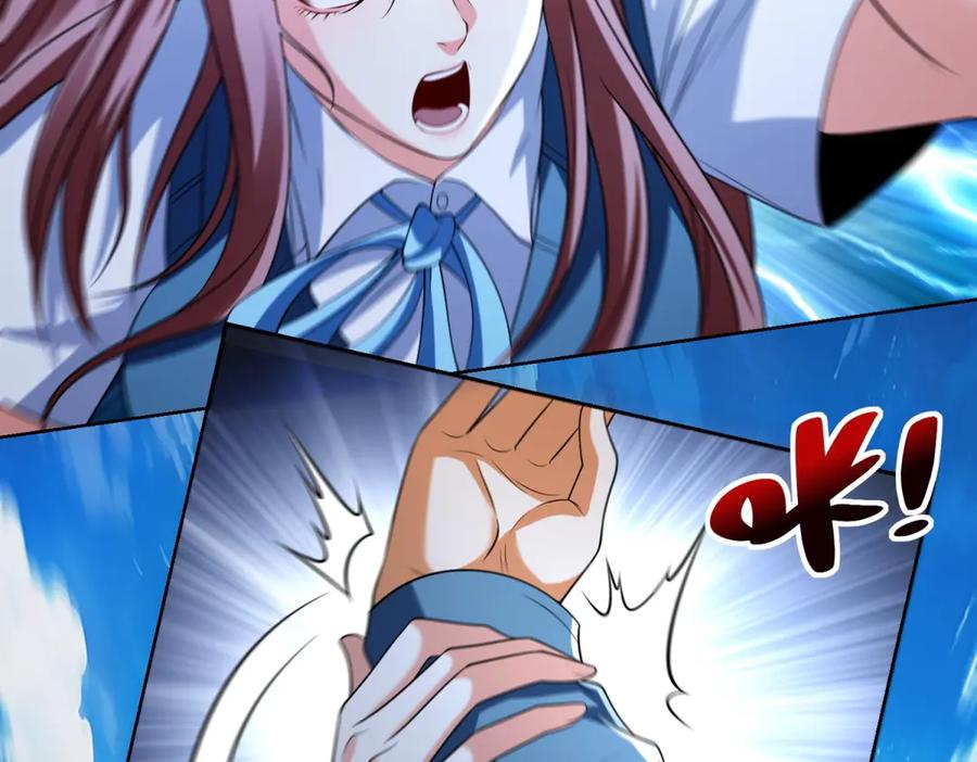《我是天界失忆仙尊》第44话 一拳倒？ 第59页