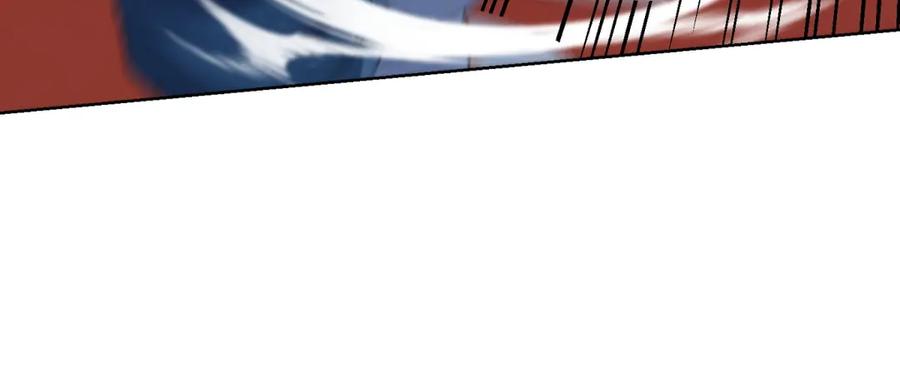 《我是天界失忆仙尊》第44话 一拳倒？ 第72页