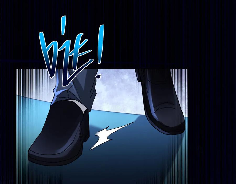 《我是天界失忆仙尊》第44话 一拳倒？ 第102页