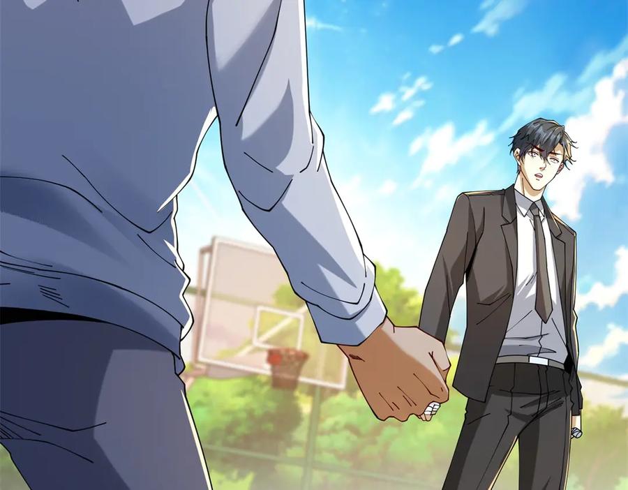 《我是天界失忆仙尊》第44话 一拳倒？ 第95页