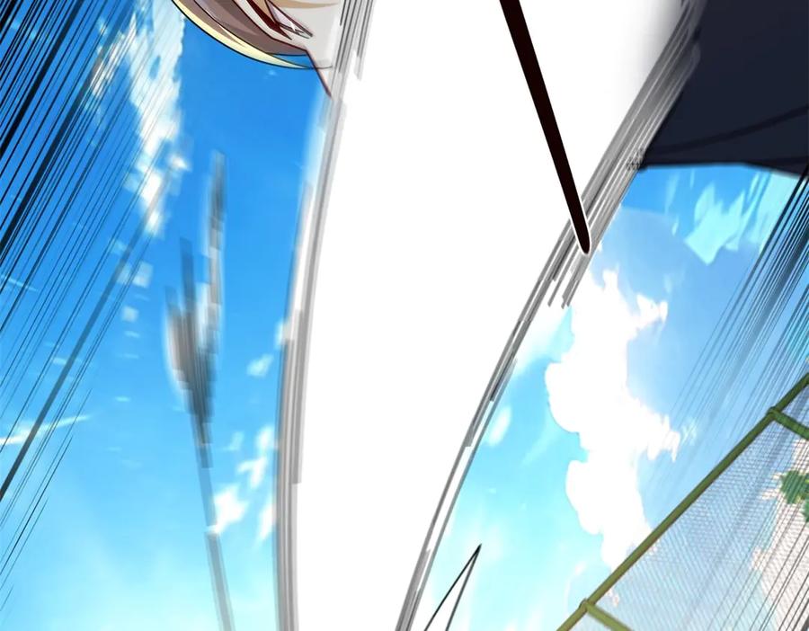 《我是天界失忆仙尊》第44话 一拳倒？ 第90页