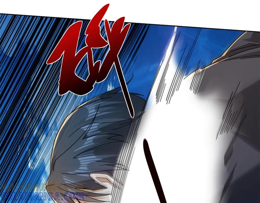 《我是天界失忆仙尊》第44话 一拳倒？ 第89页