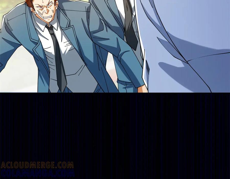 《我是天界失忆仙尊》第44话 一拳倒？ 第101页