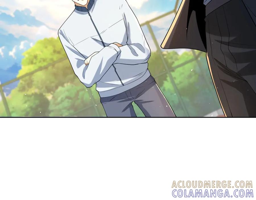 《我是天界失忆仙尊》第44话 一拳倒？ 第49页