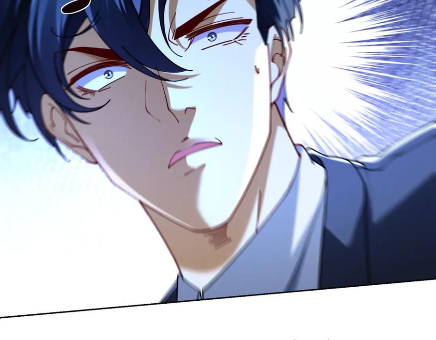 《我是天界失忆仙尊》第44话 一拳倒？ 第79页