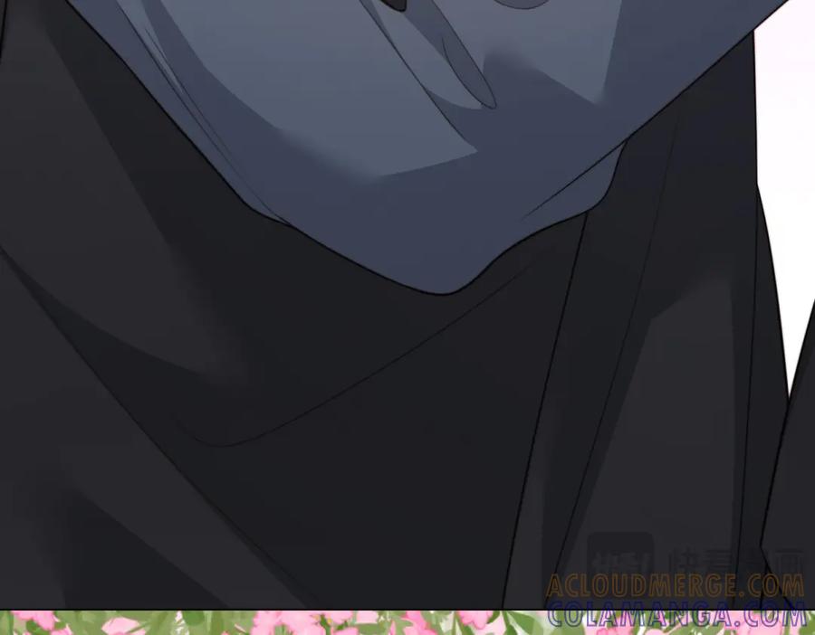 《和植物人大佬联姻》第48话 齐初夏破防痛哭 第97页