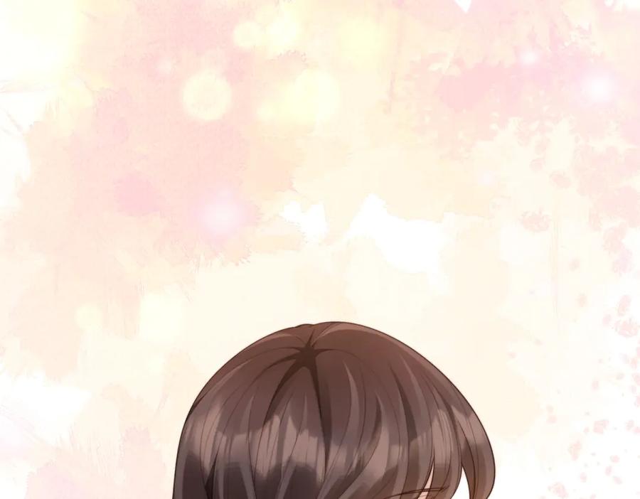《和植物人大佬联姻》第48话 齐初夏破防痛哭 第95页