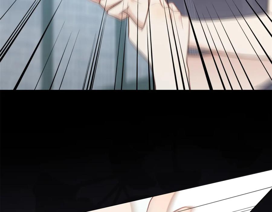 《和植物人大佬联姻》第49话 陆薇被赶出陆家 第128页