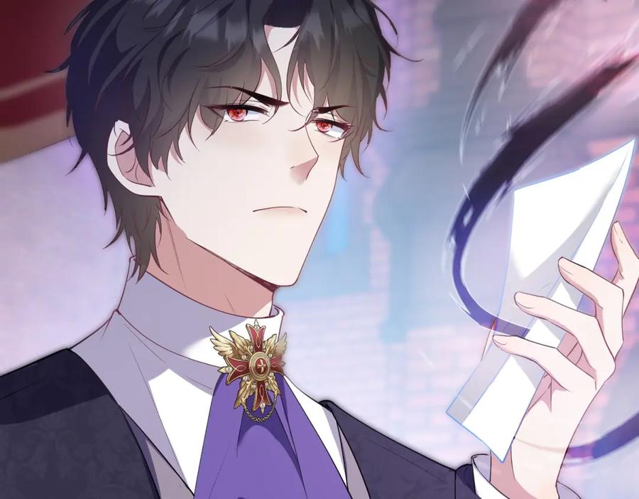 《公爵大人有隐疾》第27话 火焰图腾 第70页