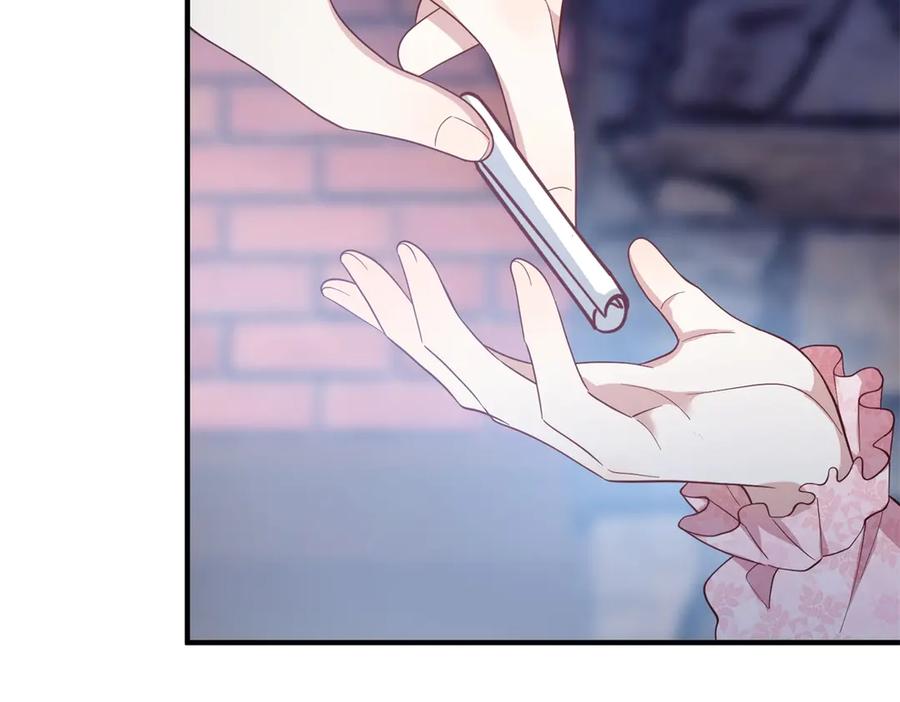 《公爵大人有隐疾》第27话 火焰图腾 第40页
