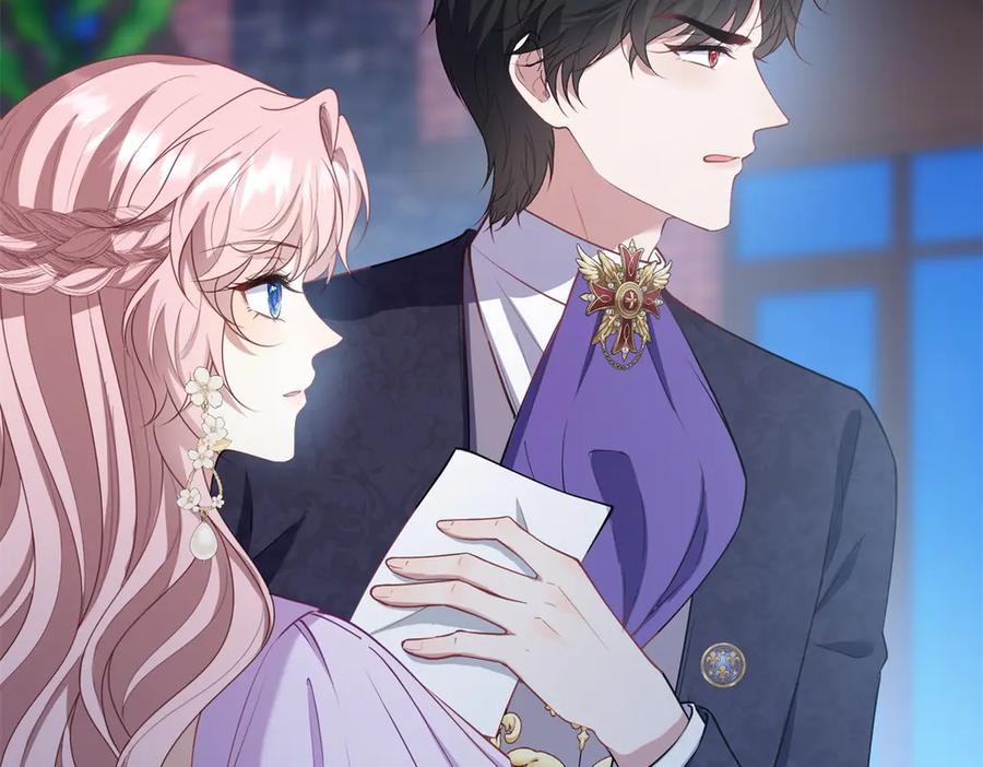《公爵大人有隐疾》第27话 火焰图腾 第76页
