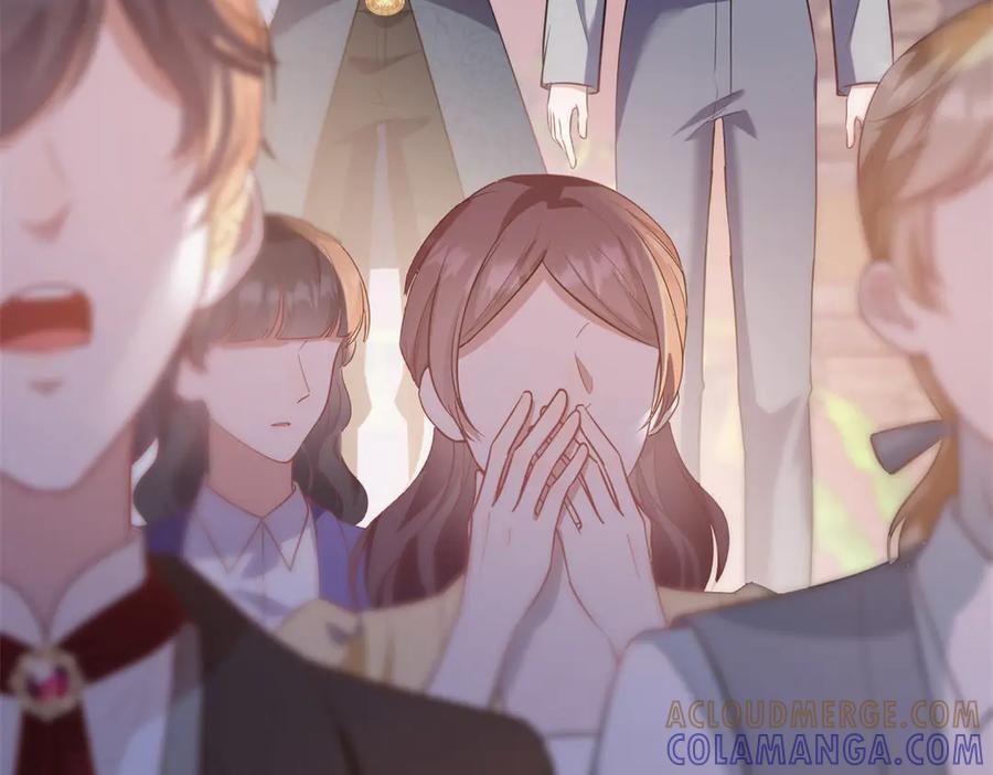 《公爵大人有隐疾》第27话 火焰图腾 第17页