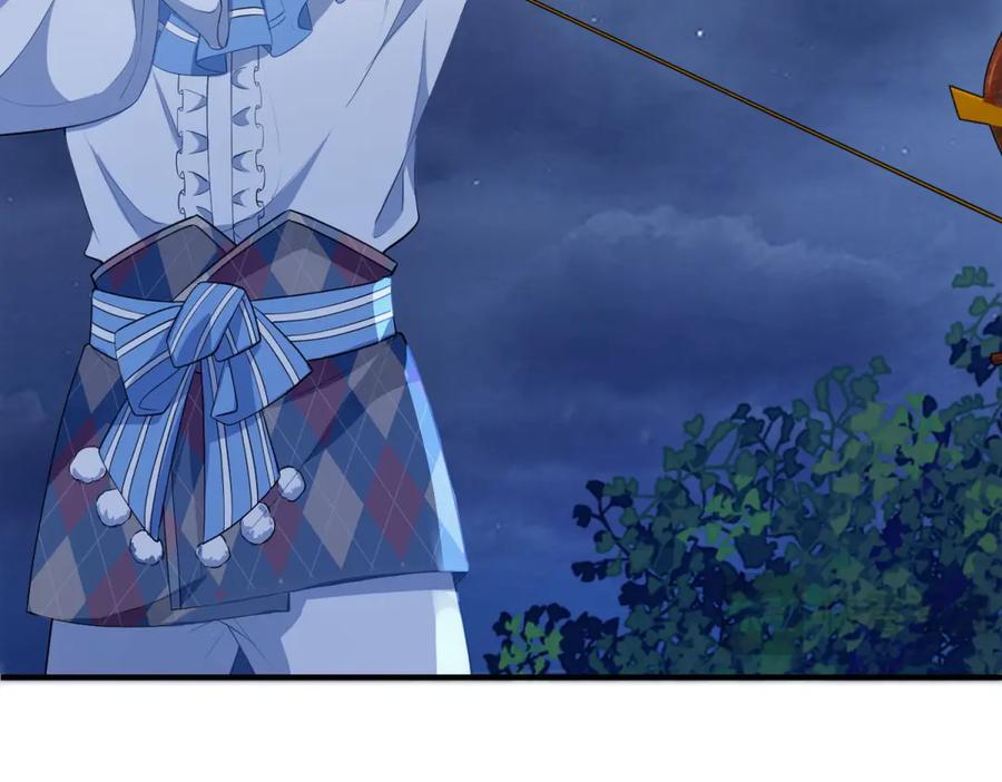 《公爵大人有隐疾》第27话 火焰图腾 第64页