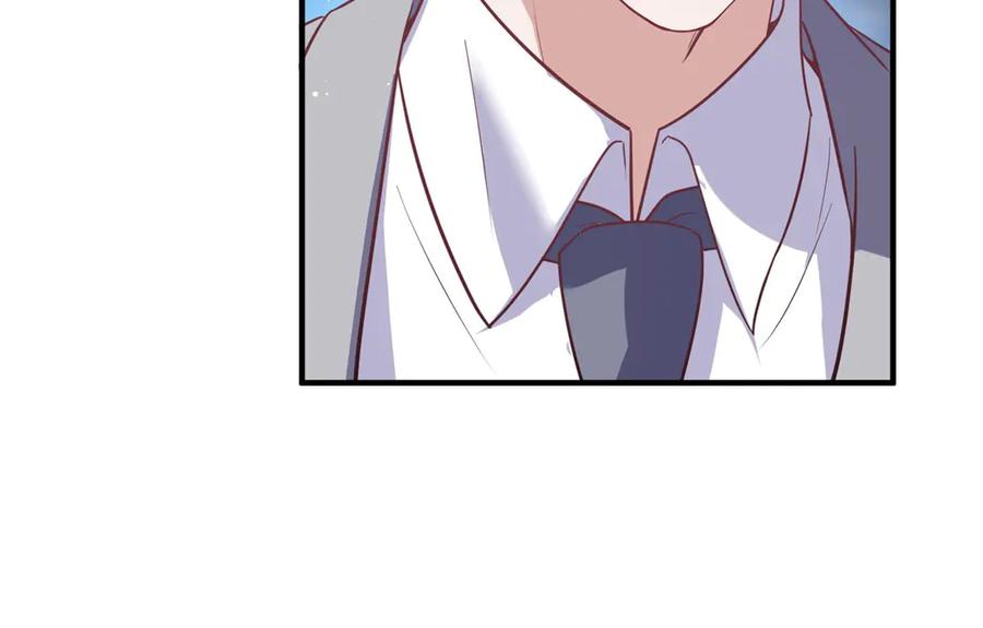 《公爵大人有隐疾》第27话 火焰图腾 第20页