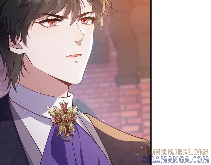 《公爵大人有隐疾》第27话 火焰图腾 第5页