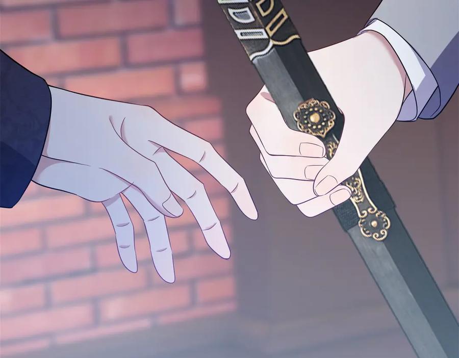 《公爵大人有隐疾》第27话 火焰图腾 第51页