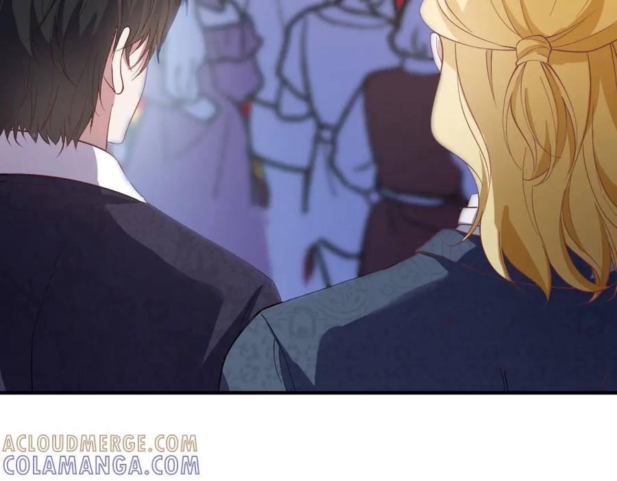 《公爵大人有隐疾》第27话 火焰图腾 第25页