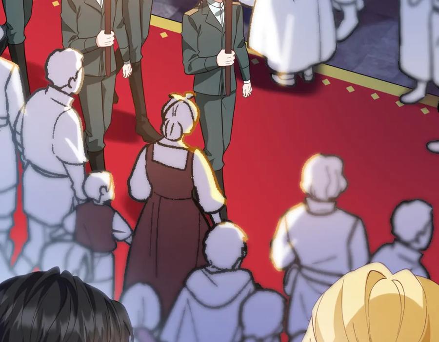 《公爵大人有隐疾》第27话 火焰图腾 第24页