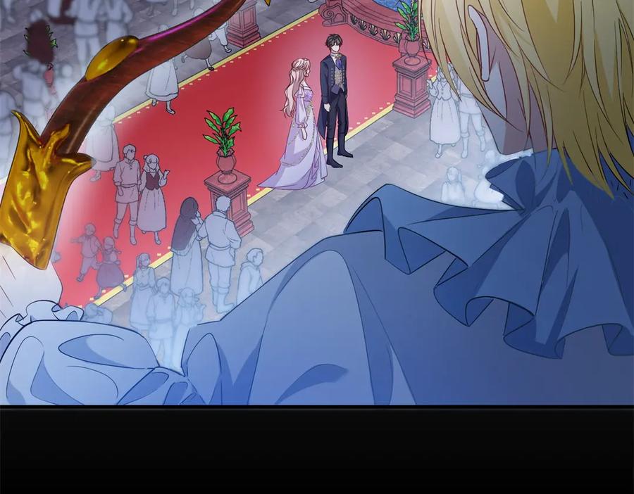 《公爵大人有隐疾》第27话 火焰图腾 第55页