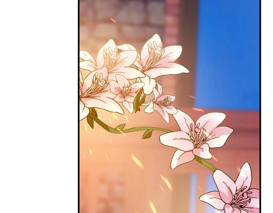 《公爵大人有隐疾》第27话 火焰图腾 第30页