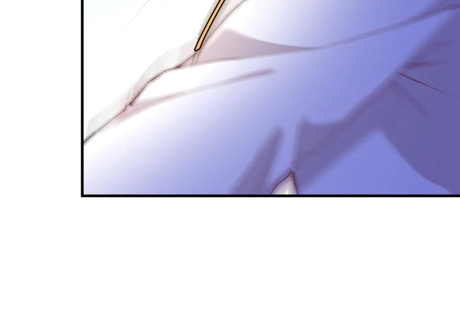 《公爵大人有隐疾》第28话 及时提醒 第55页