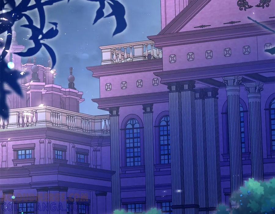 《公爵大人有隐疾》第28话 及时提醒 第5页