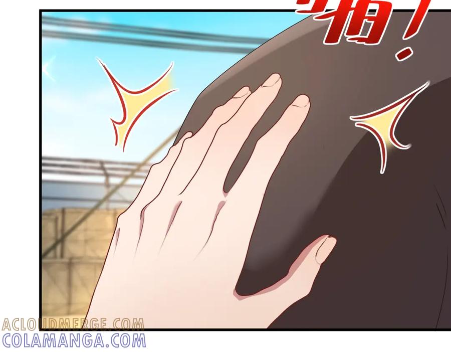 《公爵大人有隐疾》第31话 给个教训 第9页