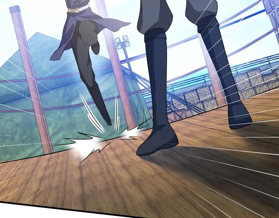 《公爵大人有隐疾》第34话 你输定了 第54页