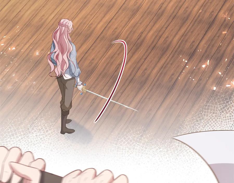 《公爵大人有隐疾》第34话 你输定了 第63页