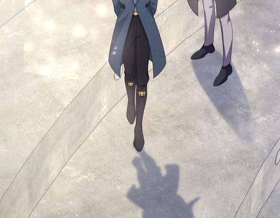 《公爵大人有隐疾》第34话 你输定了 第32页