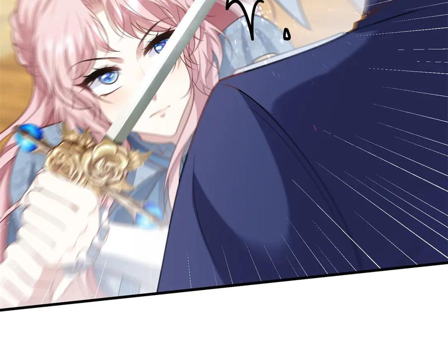 《公爵大人有隐疾》第34话 你输定了 第56页
