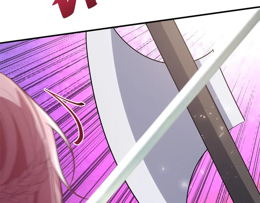 《公爵大人有隐疾》第34话 你输定了 第67页