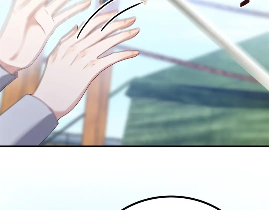 《公爵大人有隐疾》第34话 你输定了 第46页