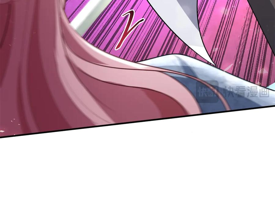 《公爵大人有隐疾》第34话 你输定了 第68页
