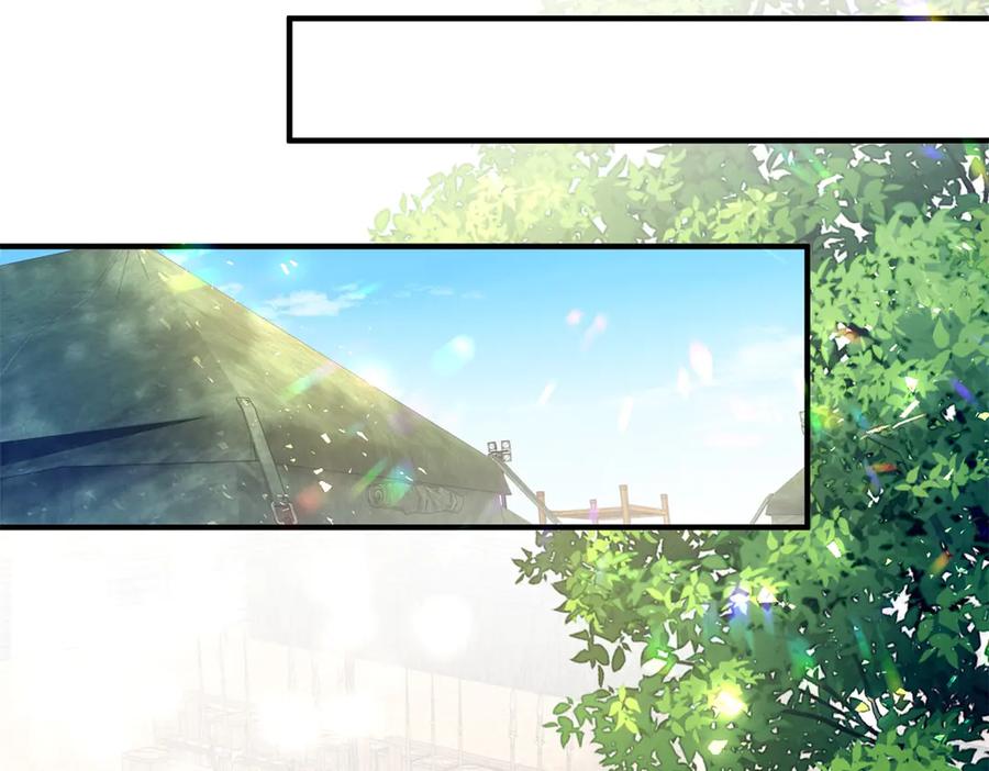 《公爵大人有隐疾》第34话 你输定了 第36页