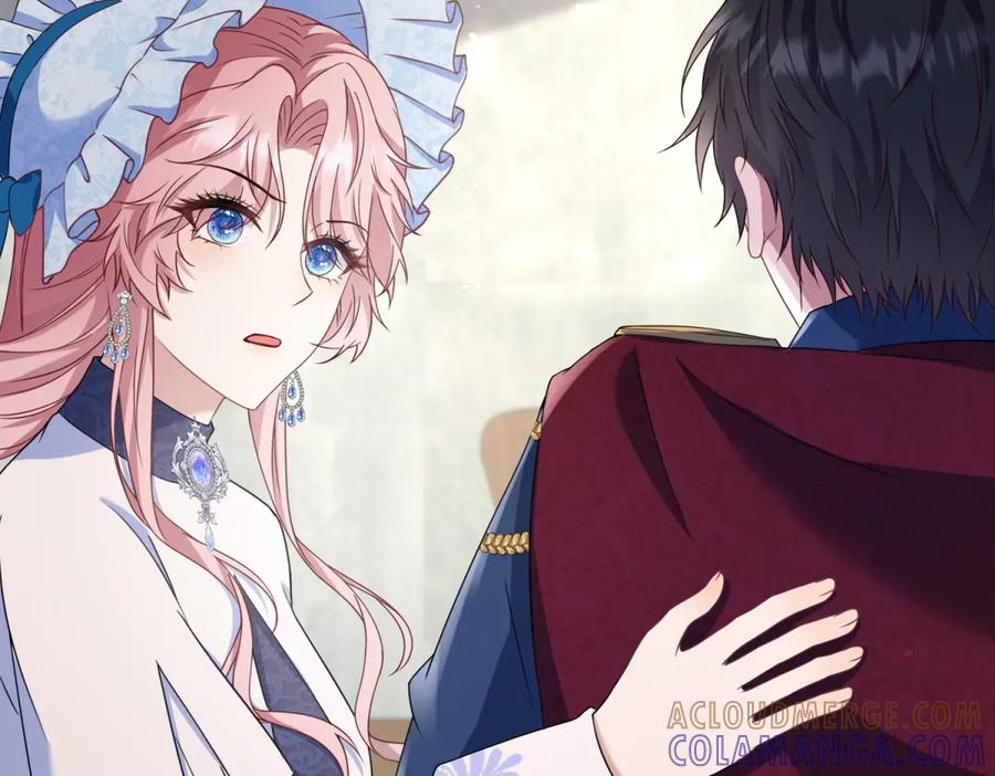 《公爵大人有隐疾》第37话 站在我这边 第9页