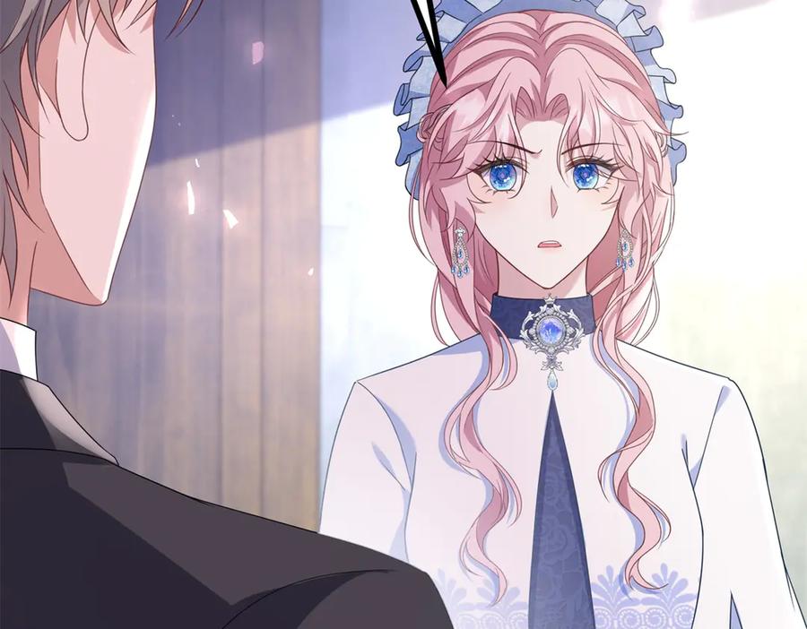 《公爵大人有隐疾》第37话 站在我这边 第48页