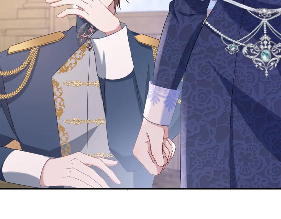 《公爵大人有隐疾》第37话 站在我这边 第46页