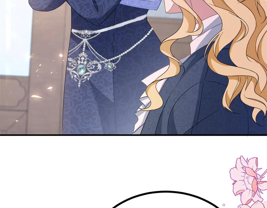《公爵大人有隐疾》第37话 站在我这边 第26页