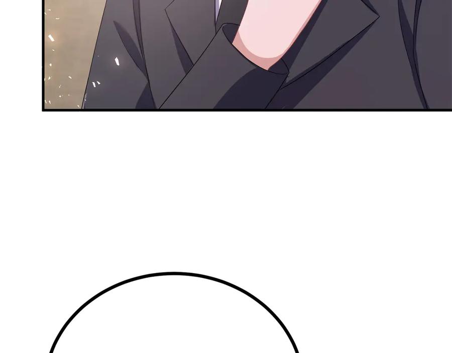 《公爵大人有隐疾》第37话 站在我这边 第51页