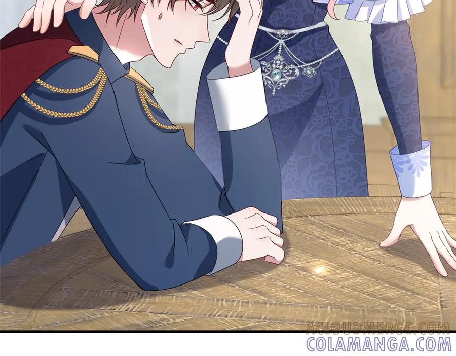 《公爵大人有隐疾》第37话 站在我这边 第33页