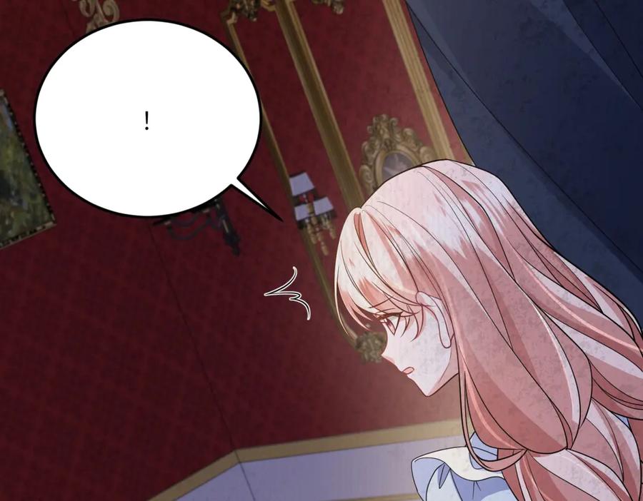 《成为病娇伯爵的女仆》第38话 德尔斯重伤 第74页