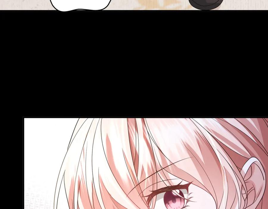 《成为病娇伯爵的女仆》第38话 德尔斯重伤 第91页