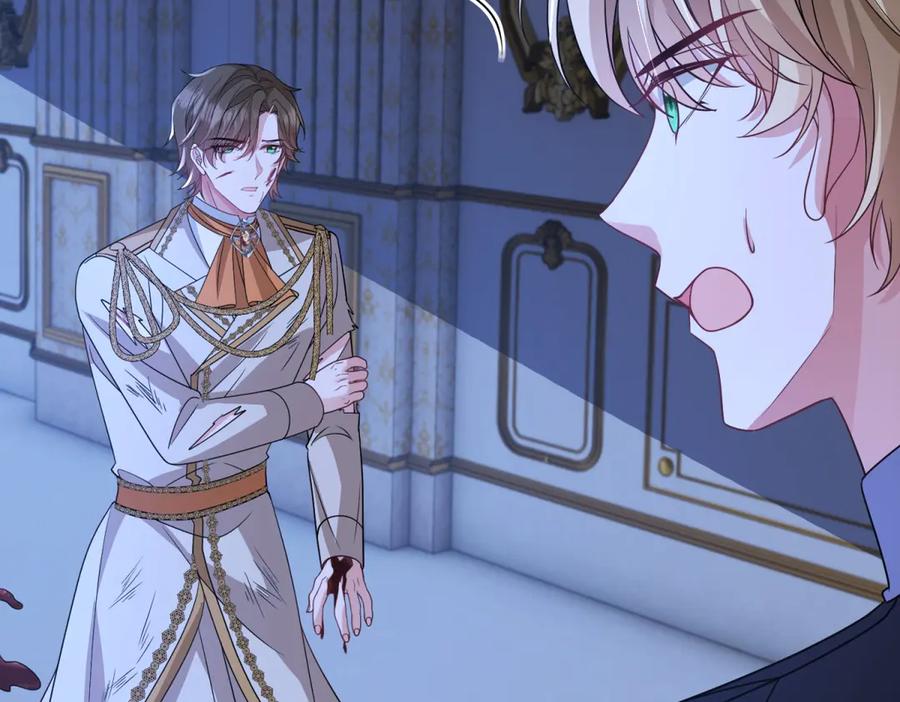 《成为病娇伯爵的女仆》第38话 德尔斯重伤 第140页