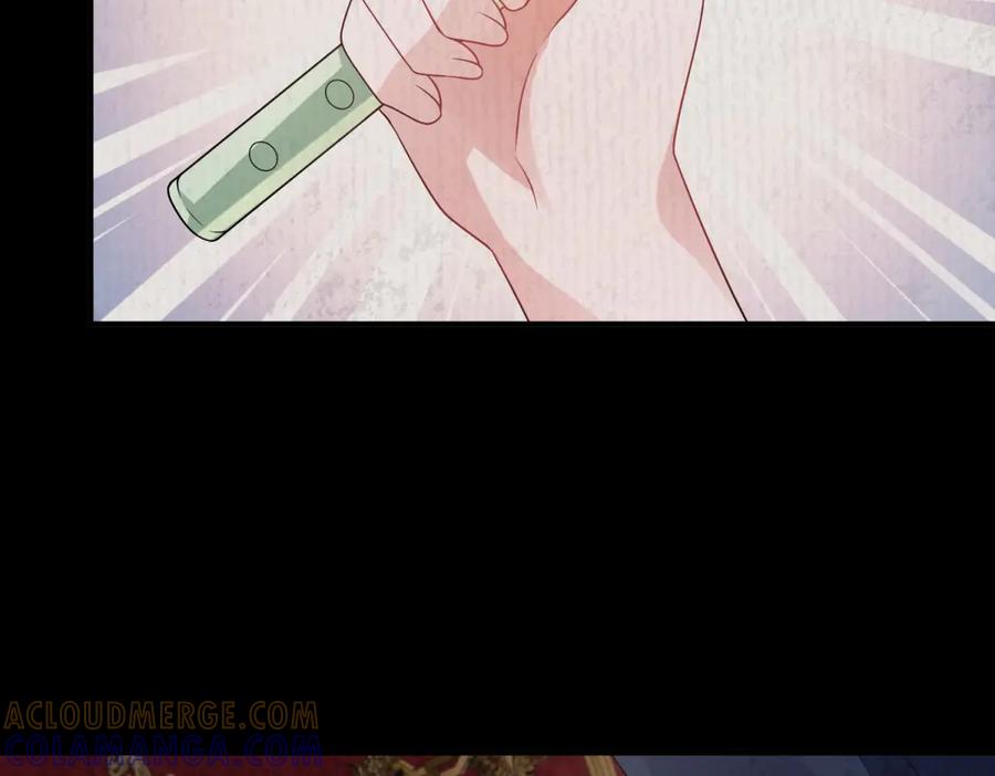 《成为病娇伯爵的女仆》第38话 德尔斯重伤 第73页