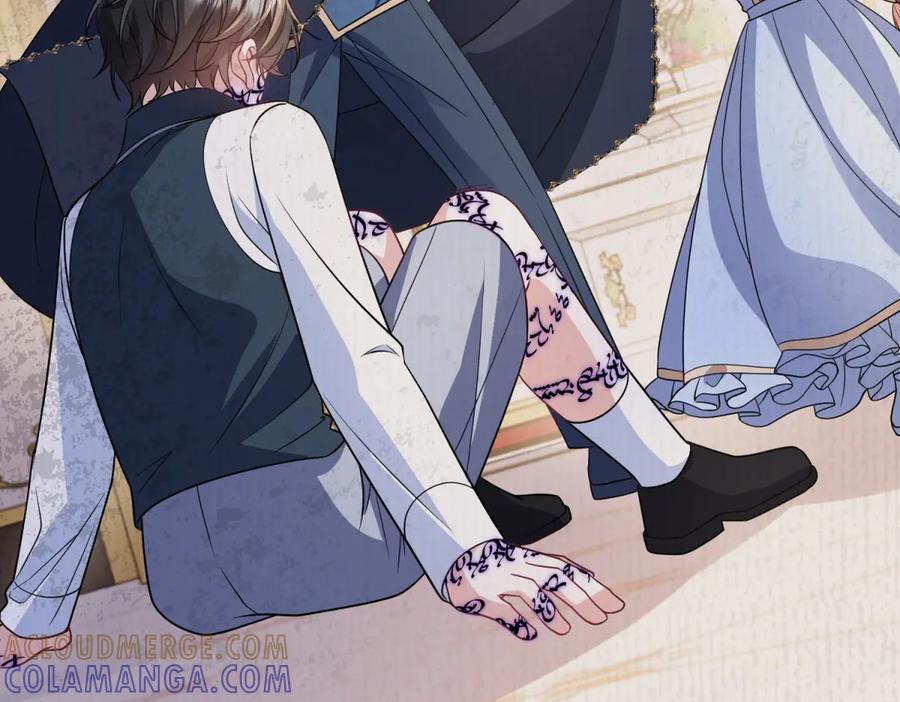 《成为病娇伯爵的女仆》第38话 德尔斯重伤 第85页