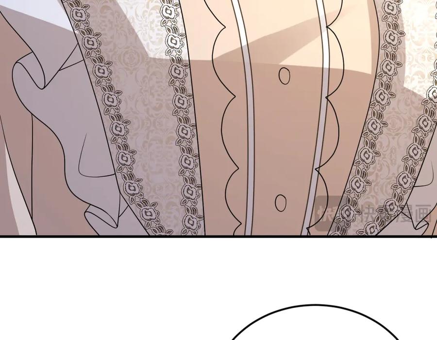 《成为病娇伯爵的女仆》第38话 德尔斯重伤 第148页