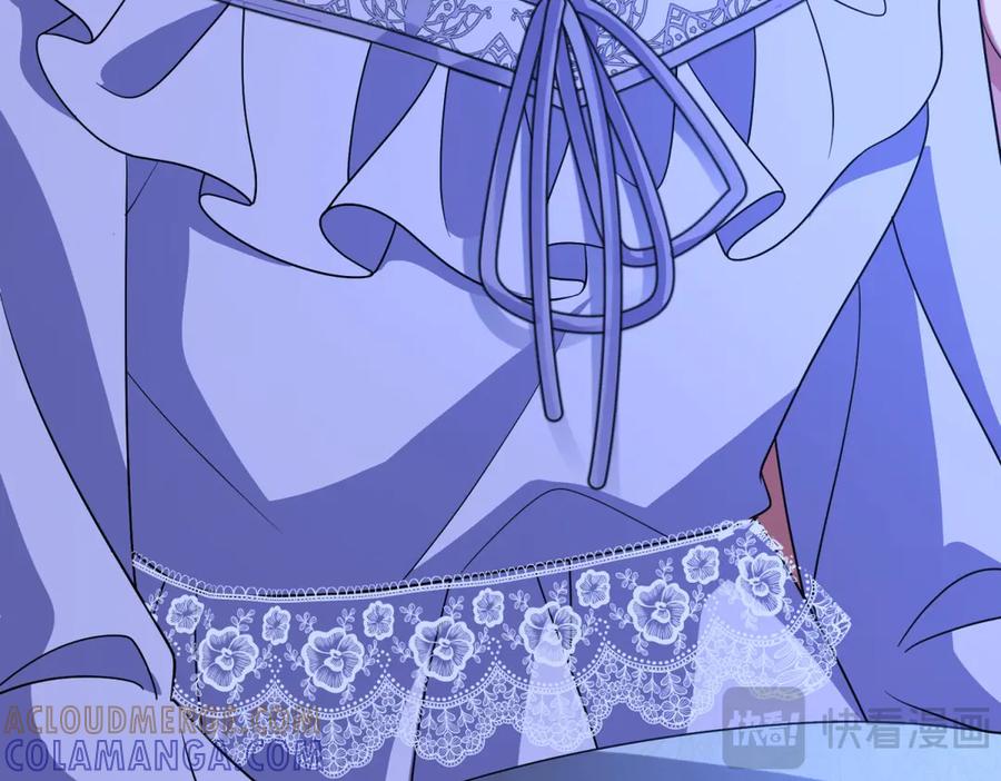 《成为病娇伯爵的女仆》第38话 德尔斯重伤 第133页