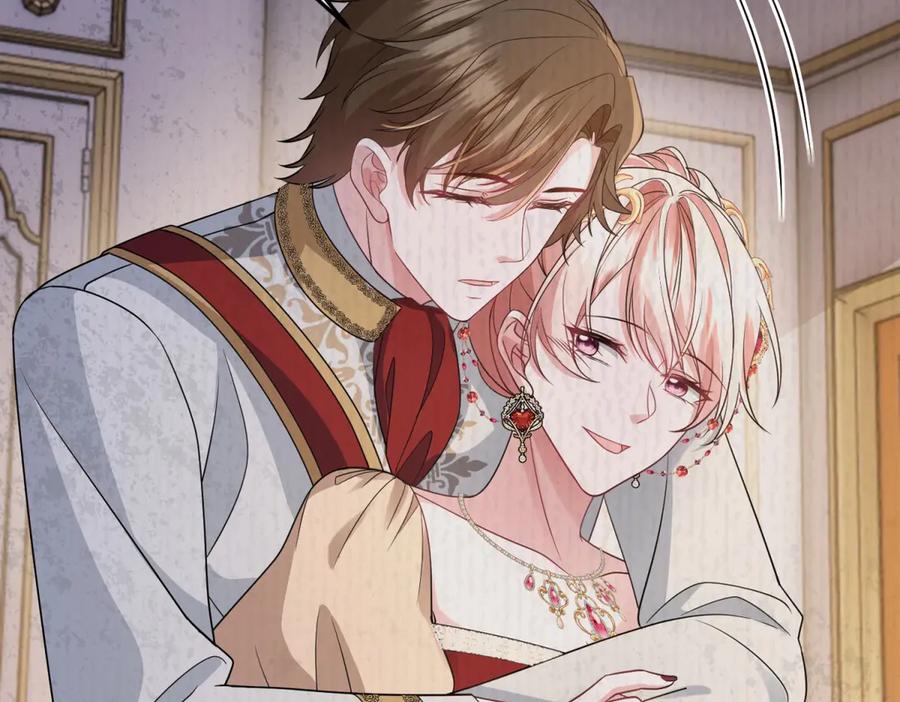 《成为病娇伯爵的女仆》第38话 德尔斯重伤 第116页
