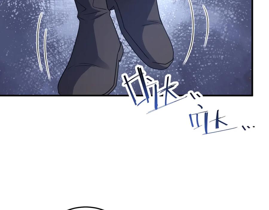 《成为病娇伯爵的女仆》第38话 德尔斯重伤 第136页
